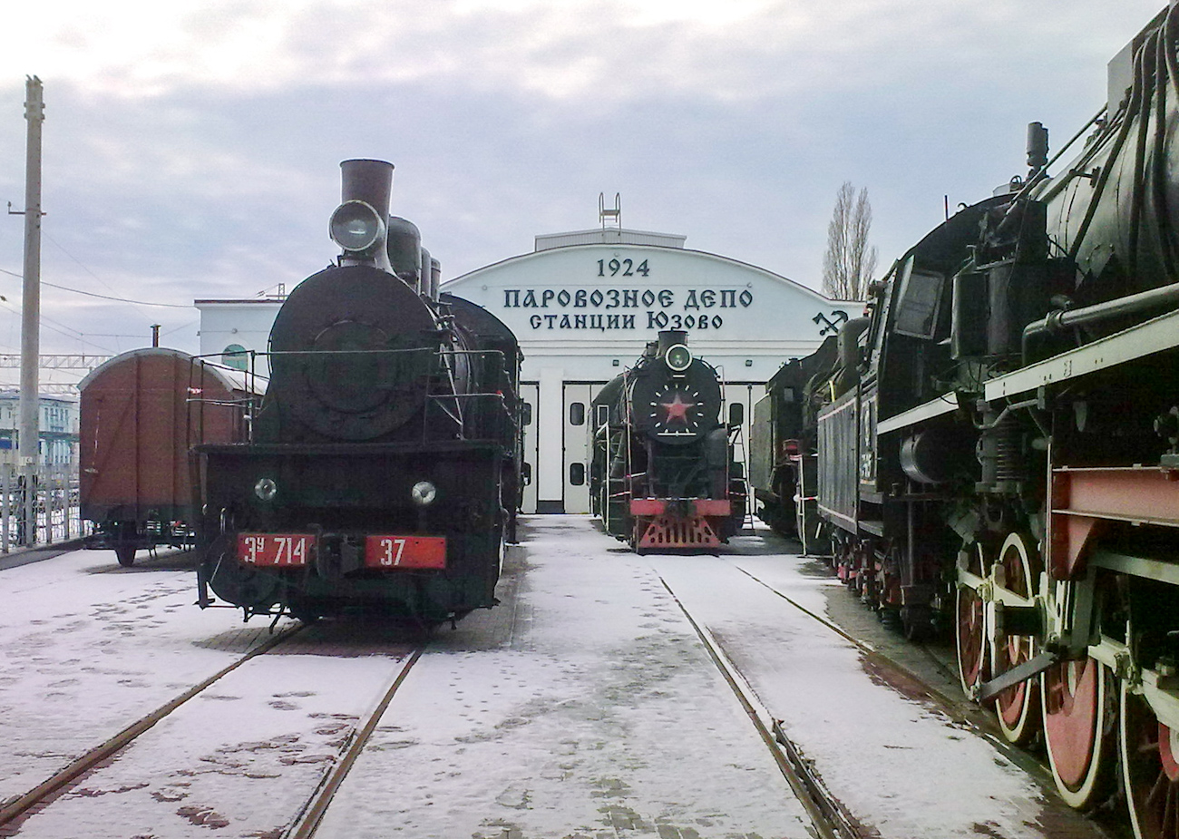 Эу714-37