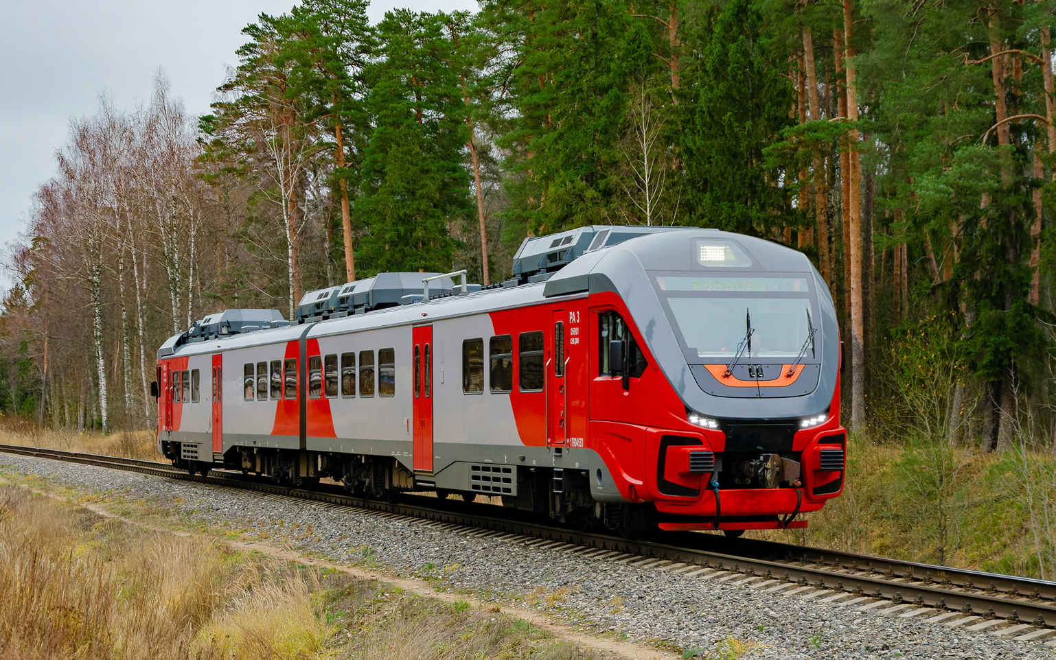 РА3-059