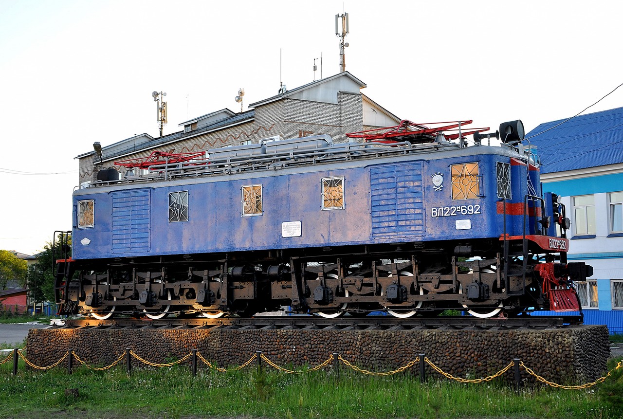 ВЛ22М-692