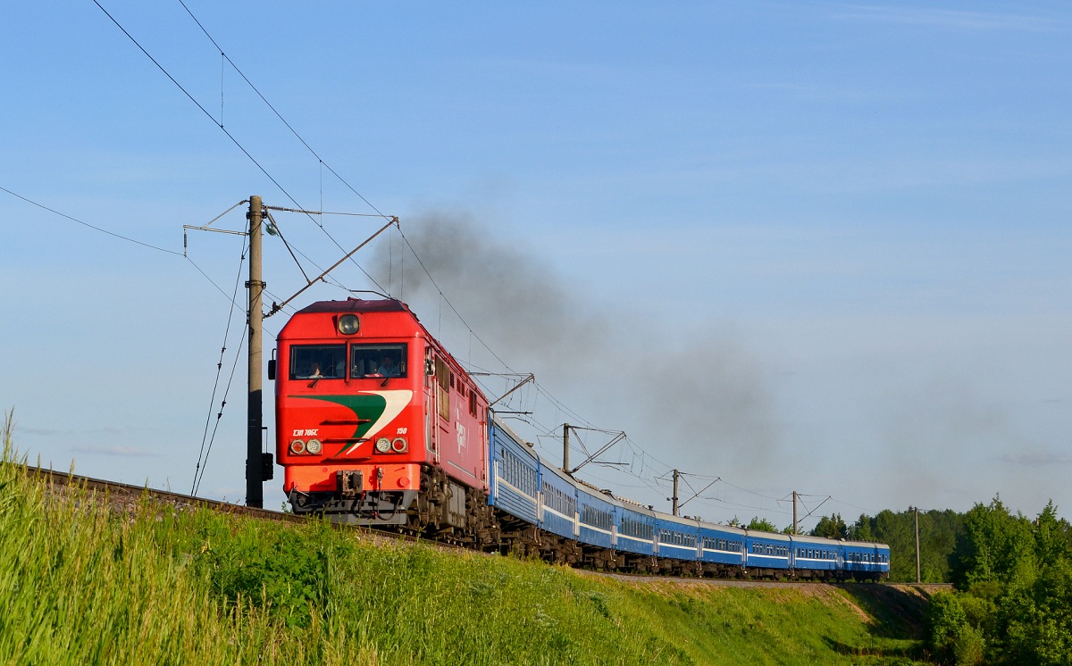 ТЭП70БС-150