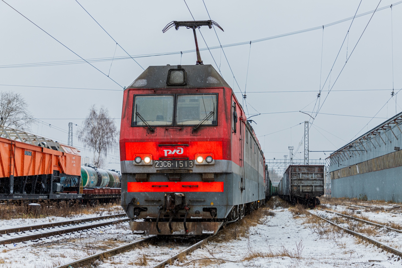 2ЭС6-1513
