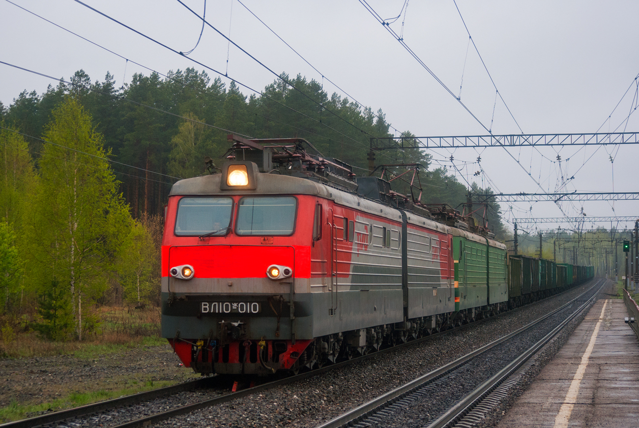 ВЛ10УК-010