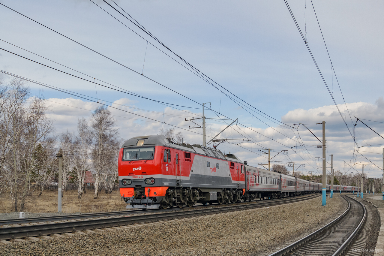 ЭП2К-240