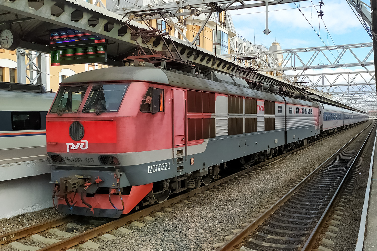 ЧС200-011