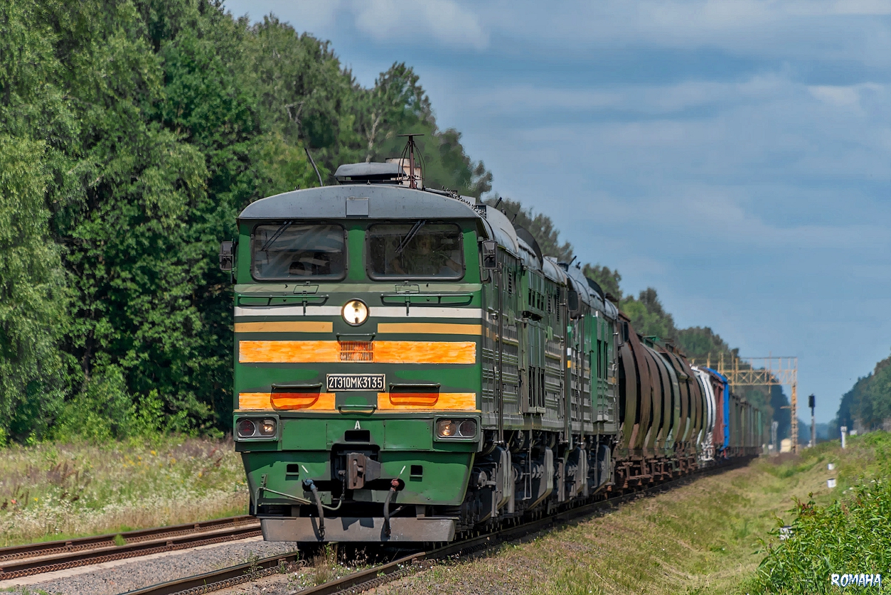 2ТЭ10МК-3135