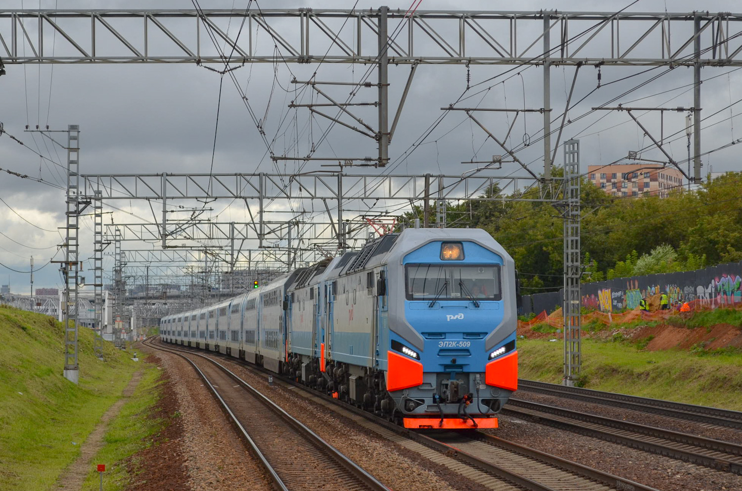 ЭП2К-509