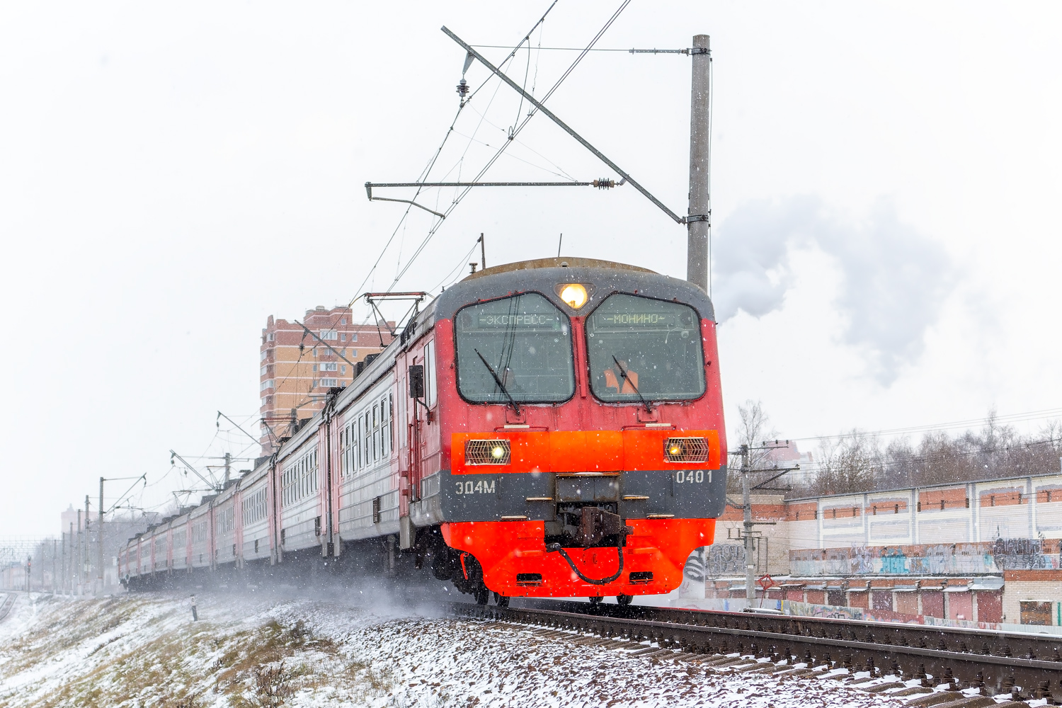 ЭД4М-0401