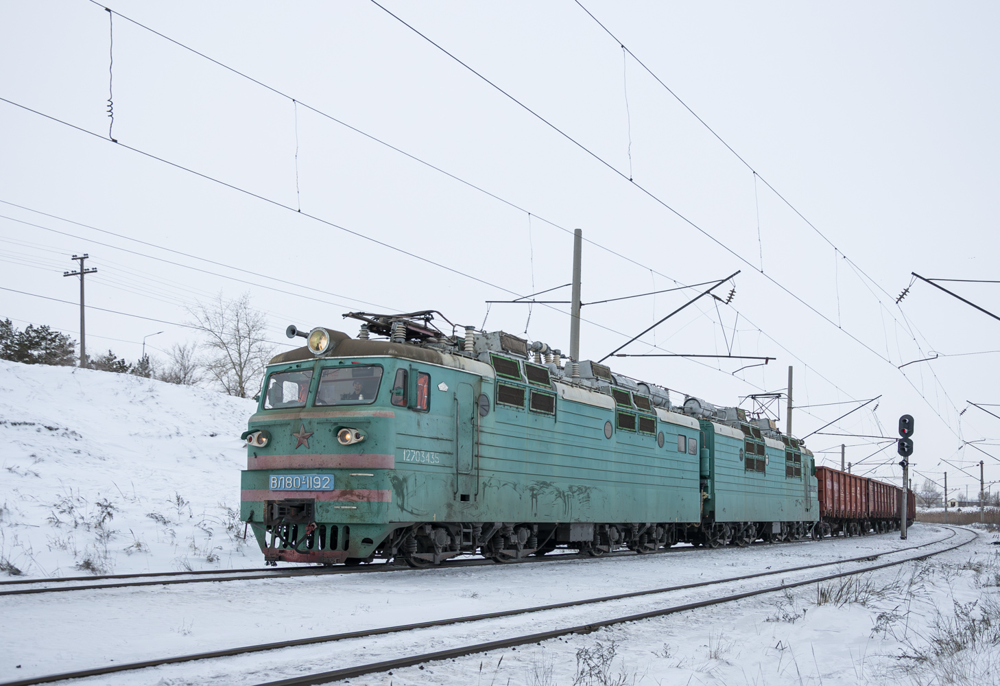 ВЛ80Т-1192