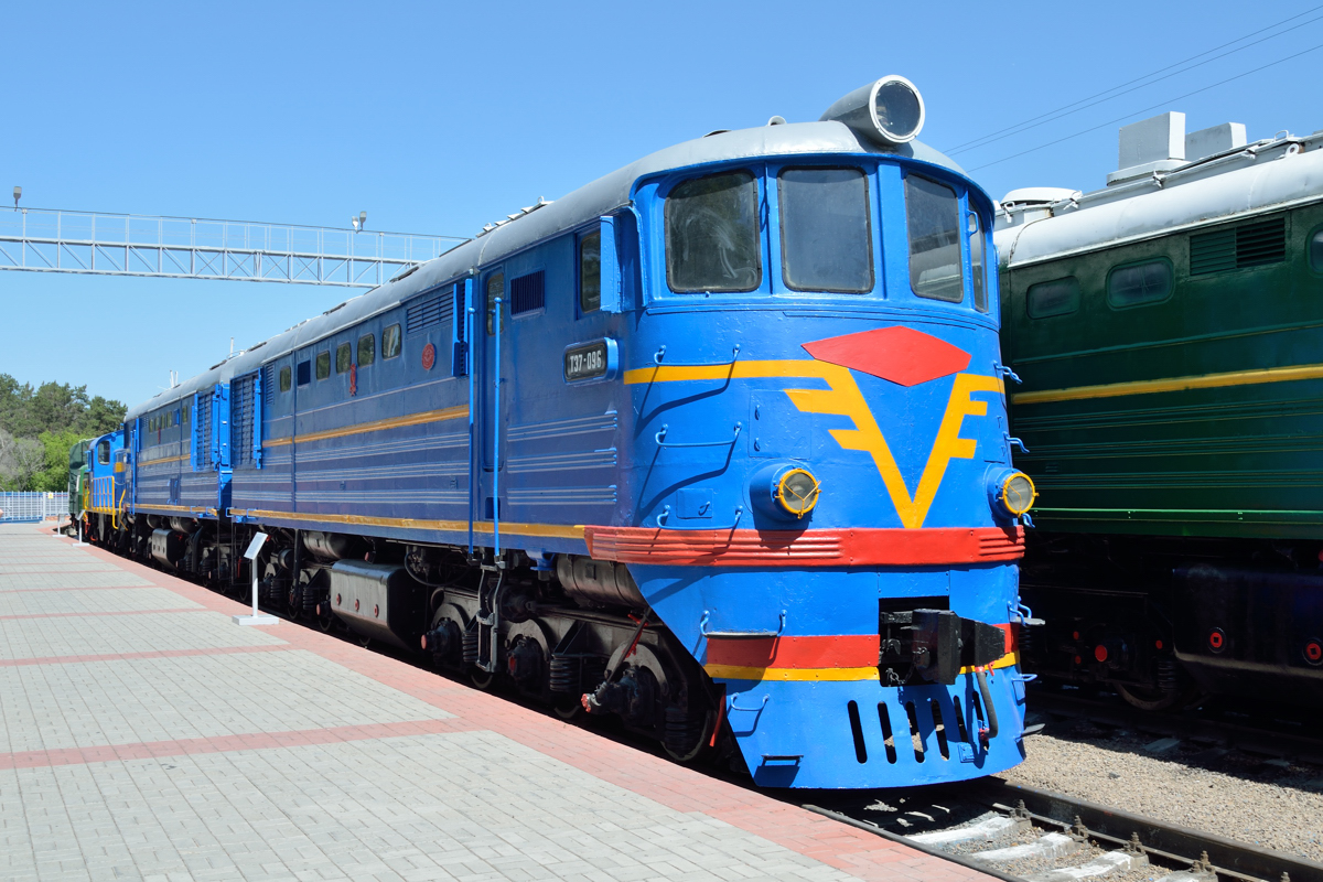 ТЭ7-096