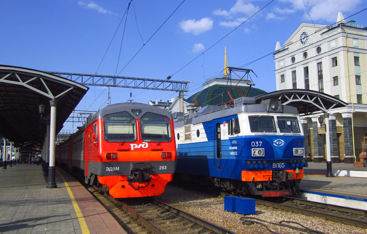 ЭД9М-0253; ВЛ65-037