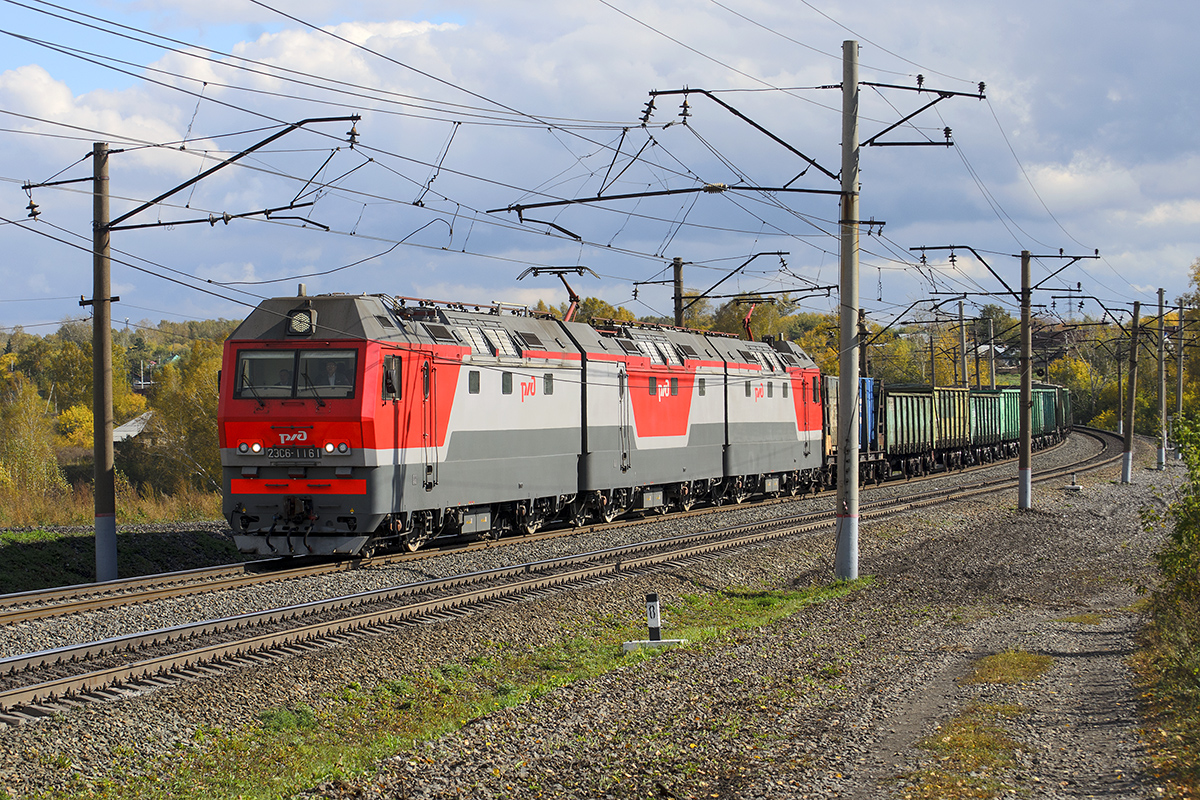2ЭС6-1161