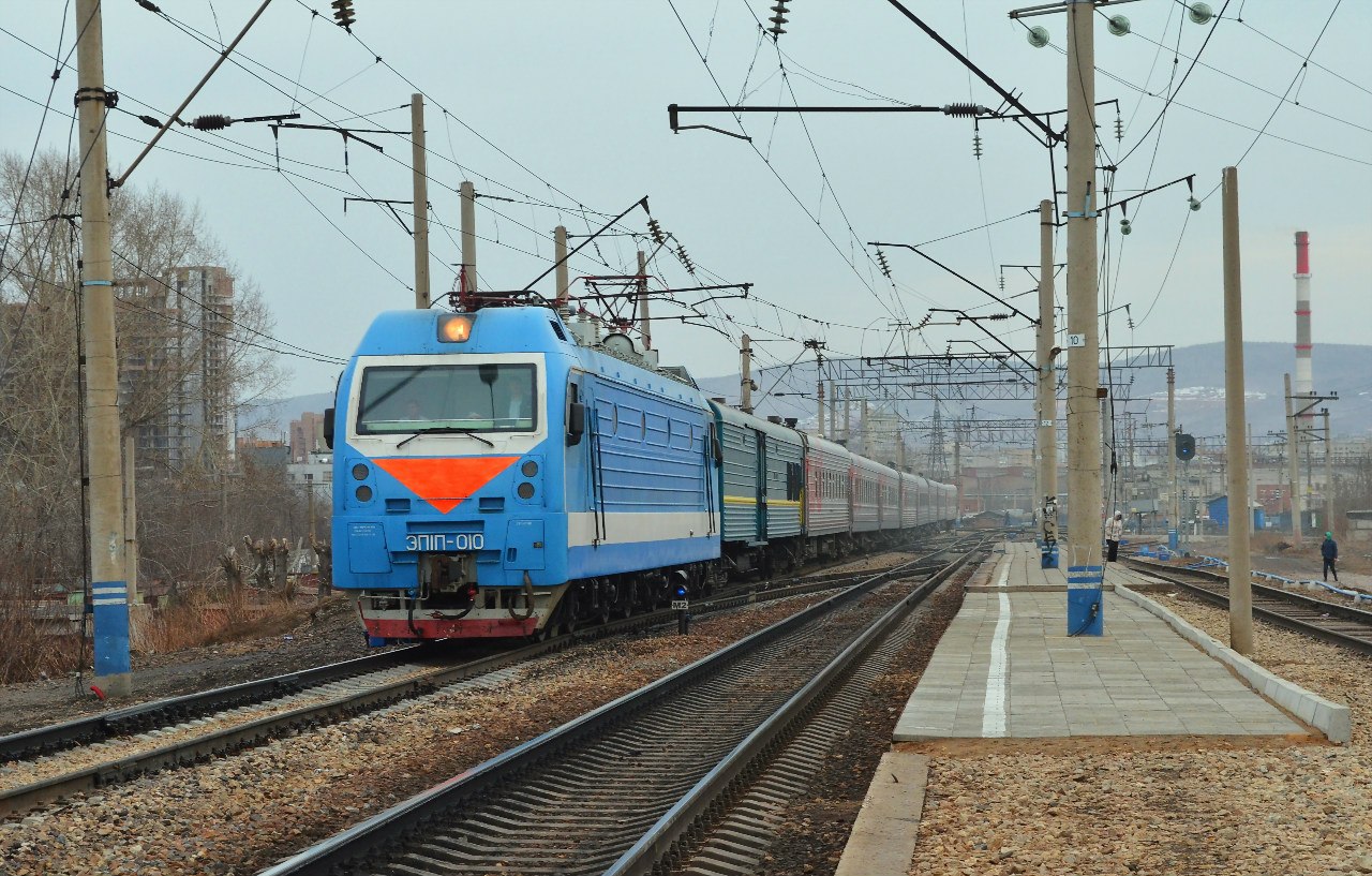 ЭП1П-010