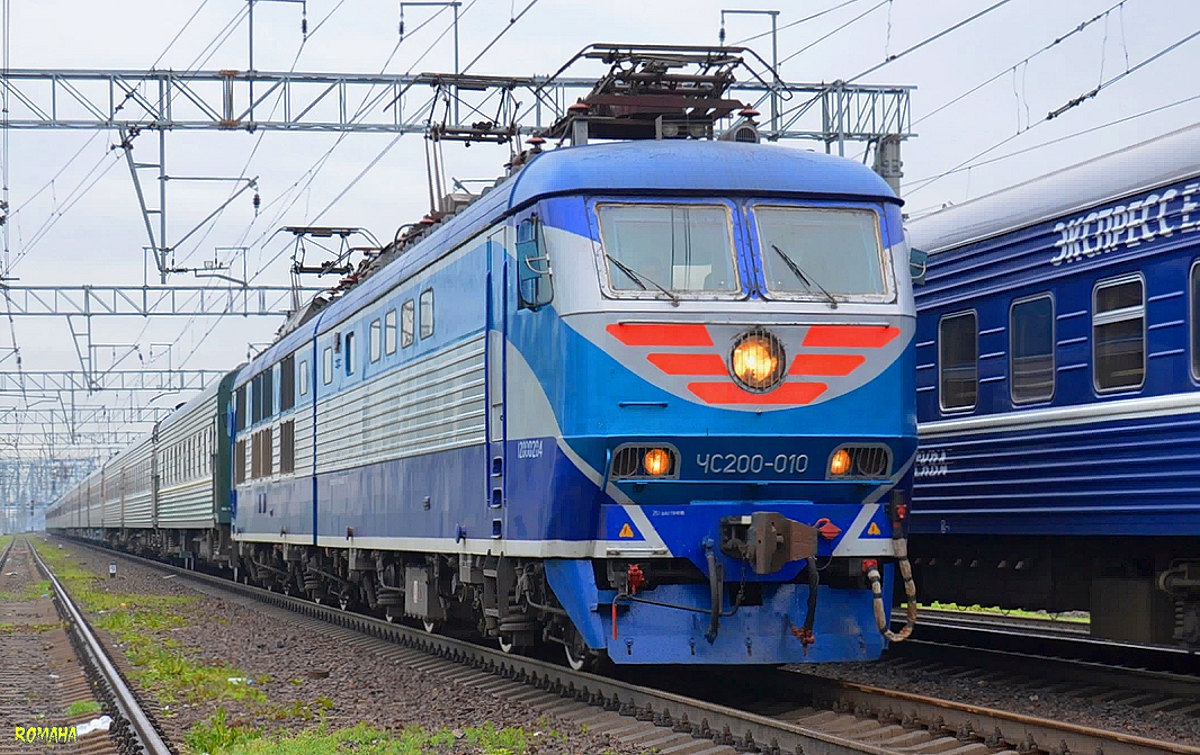 ЧС200-010