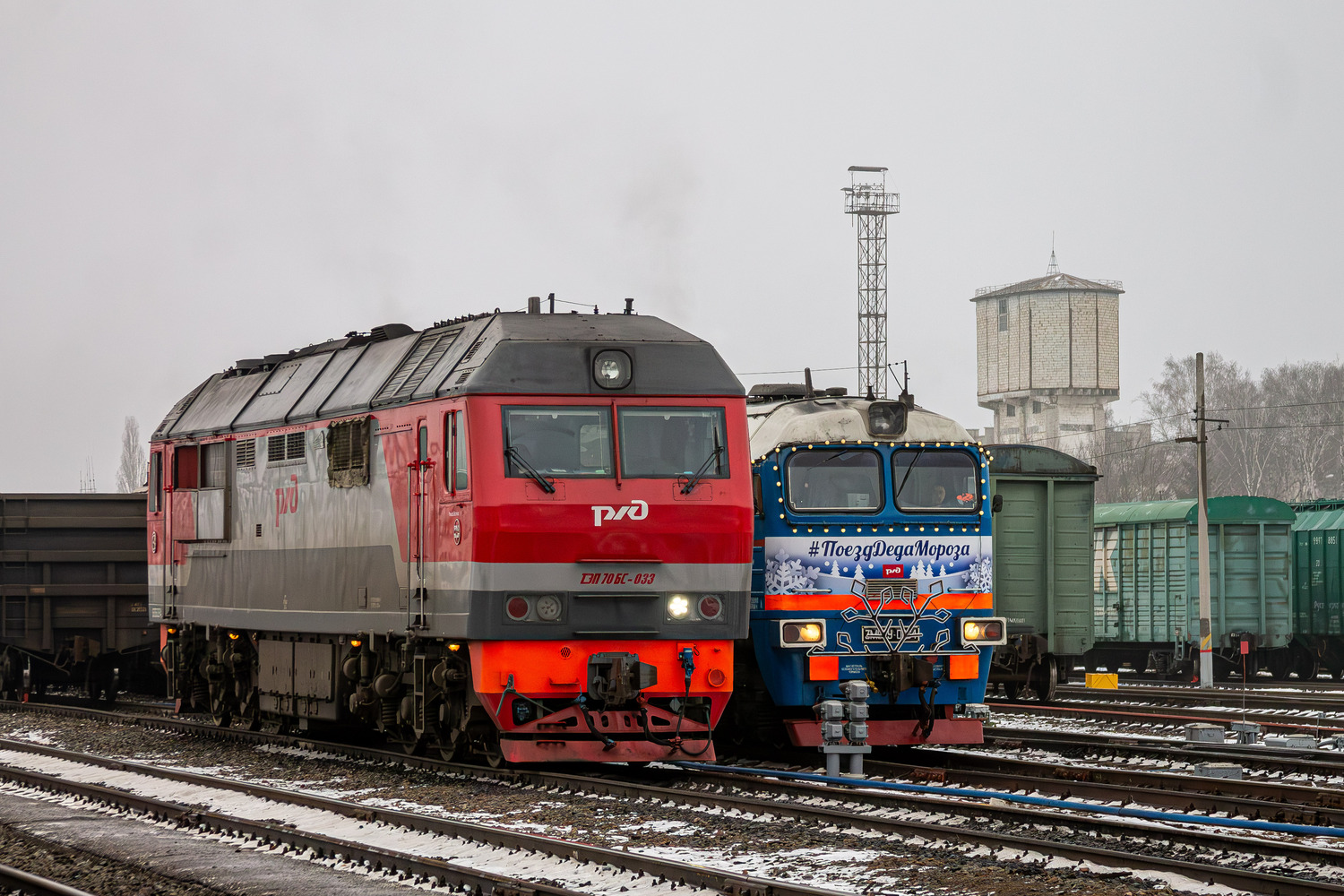 ТЭП70БС-033