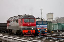 537 КБ