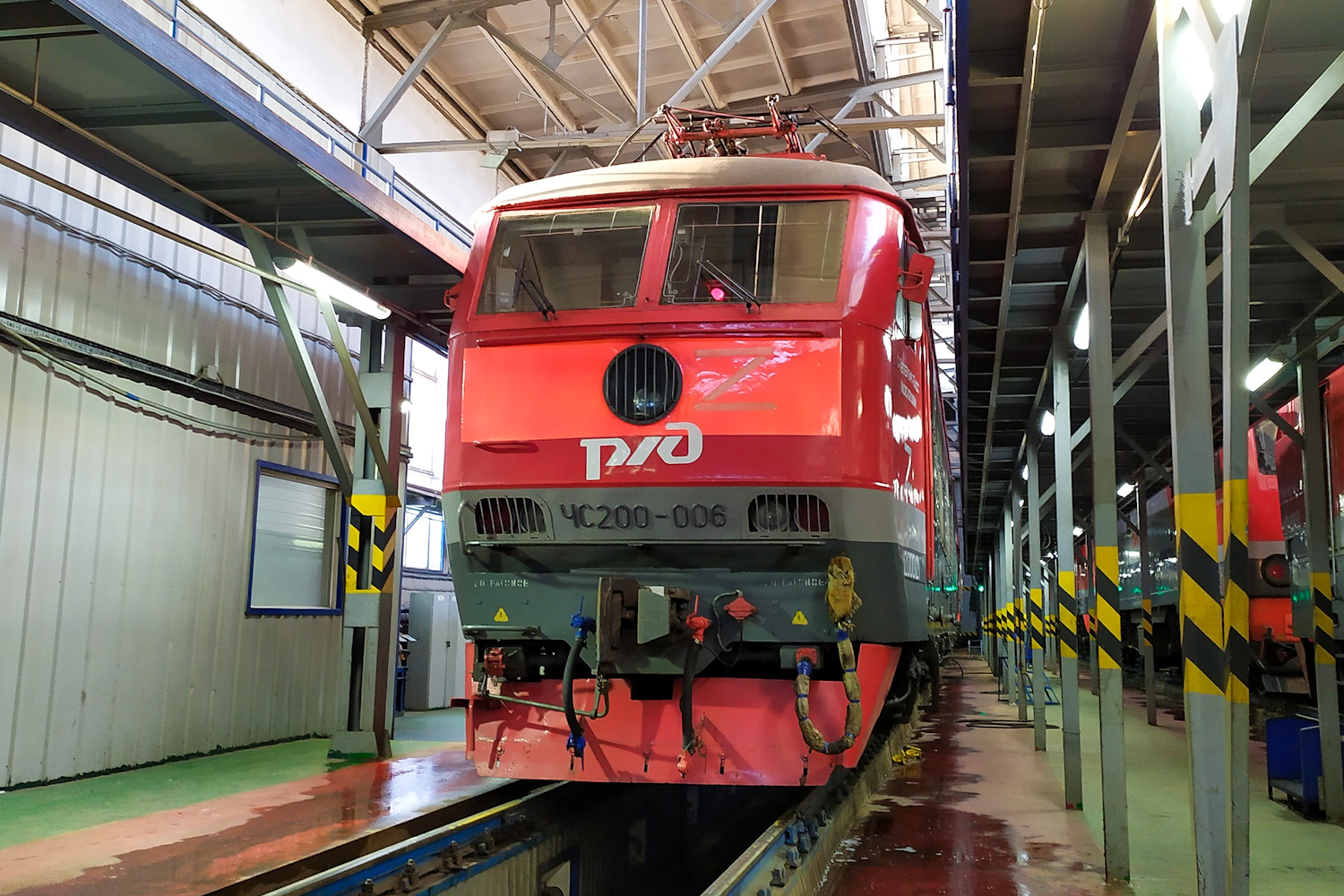 ЧС200-006