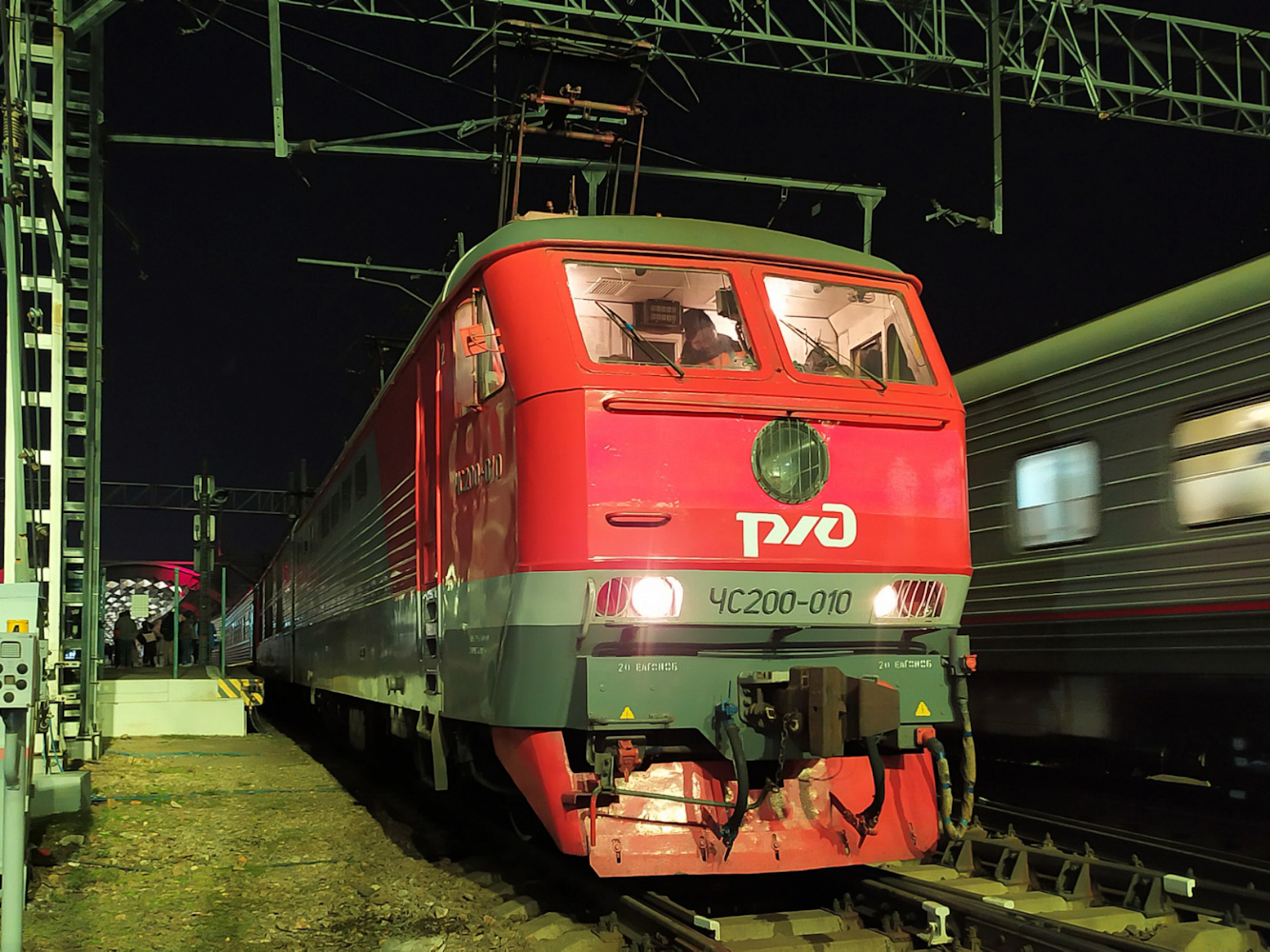 ЧС200-010
