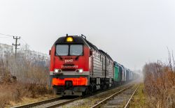 717 КБ