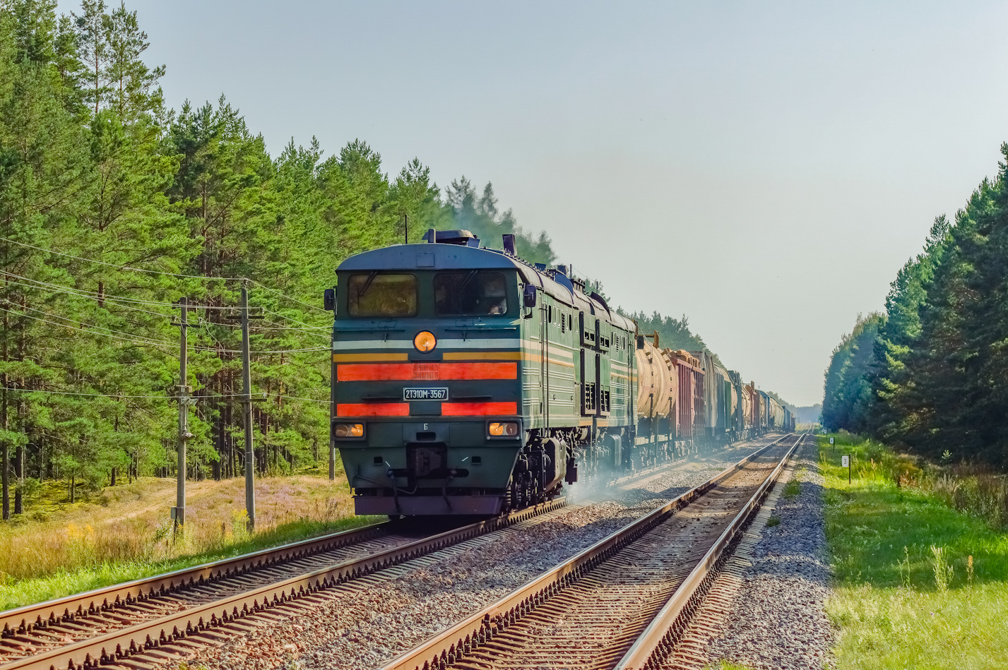 2ТЭ10М-3567