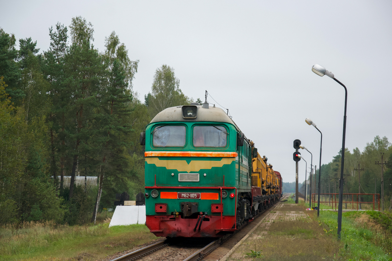 М62-1105