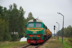 740 КБ
