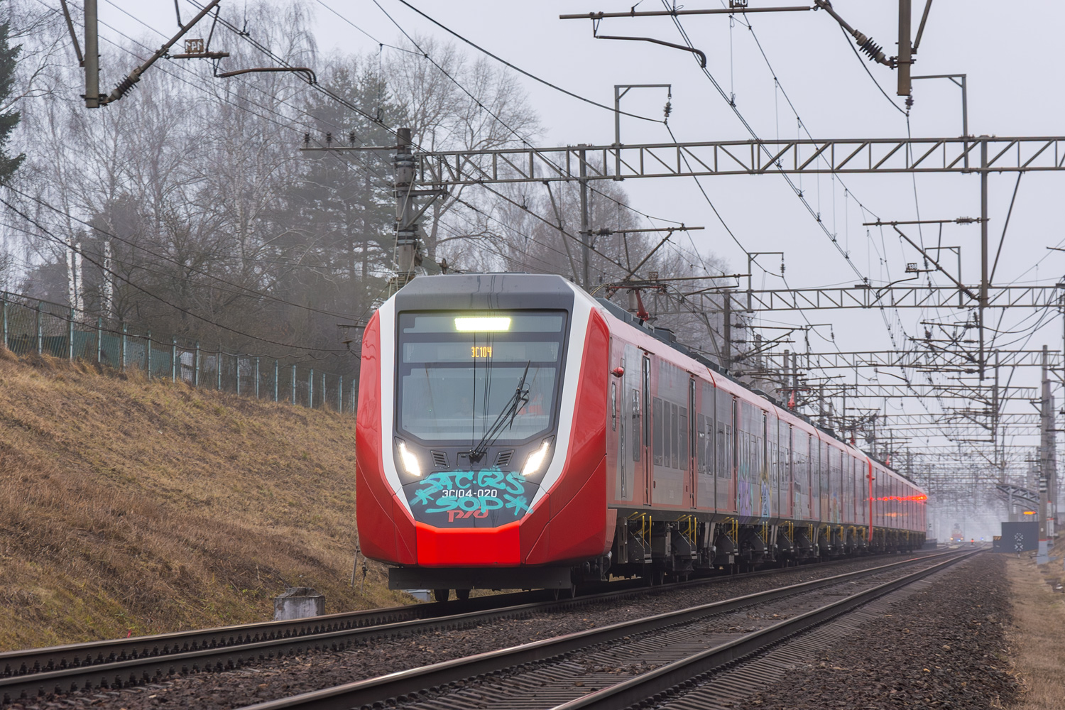 ЭС104-020