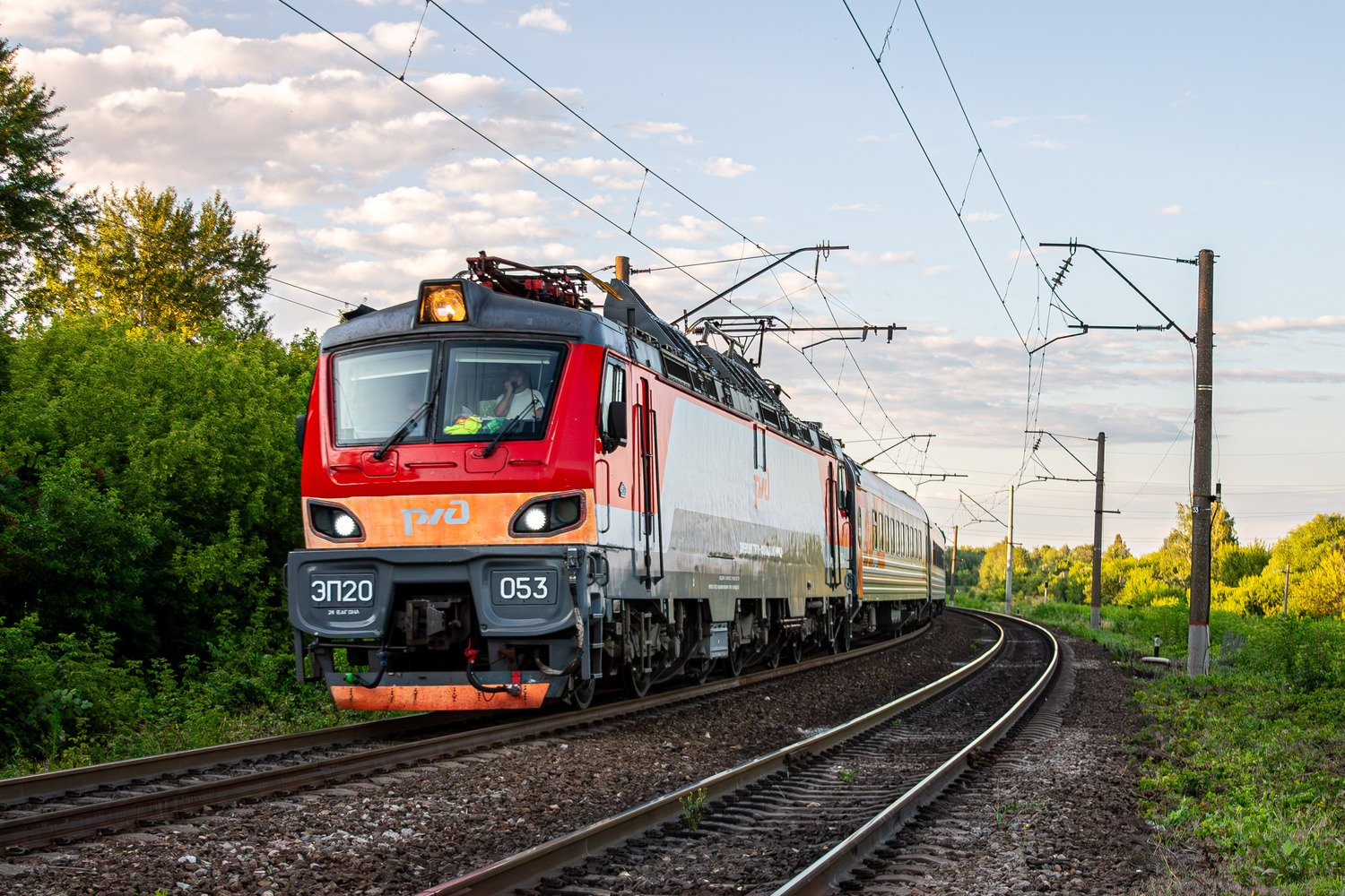 ЭП20-053