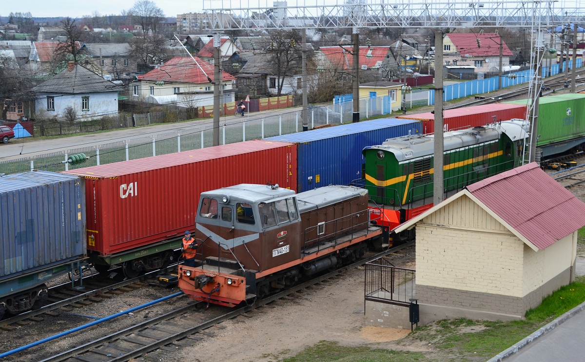 ТГМ40-0151
