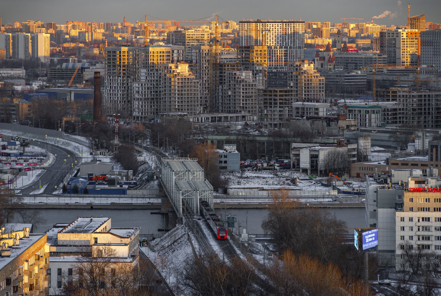 ЭС2Г-112