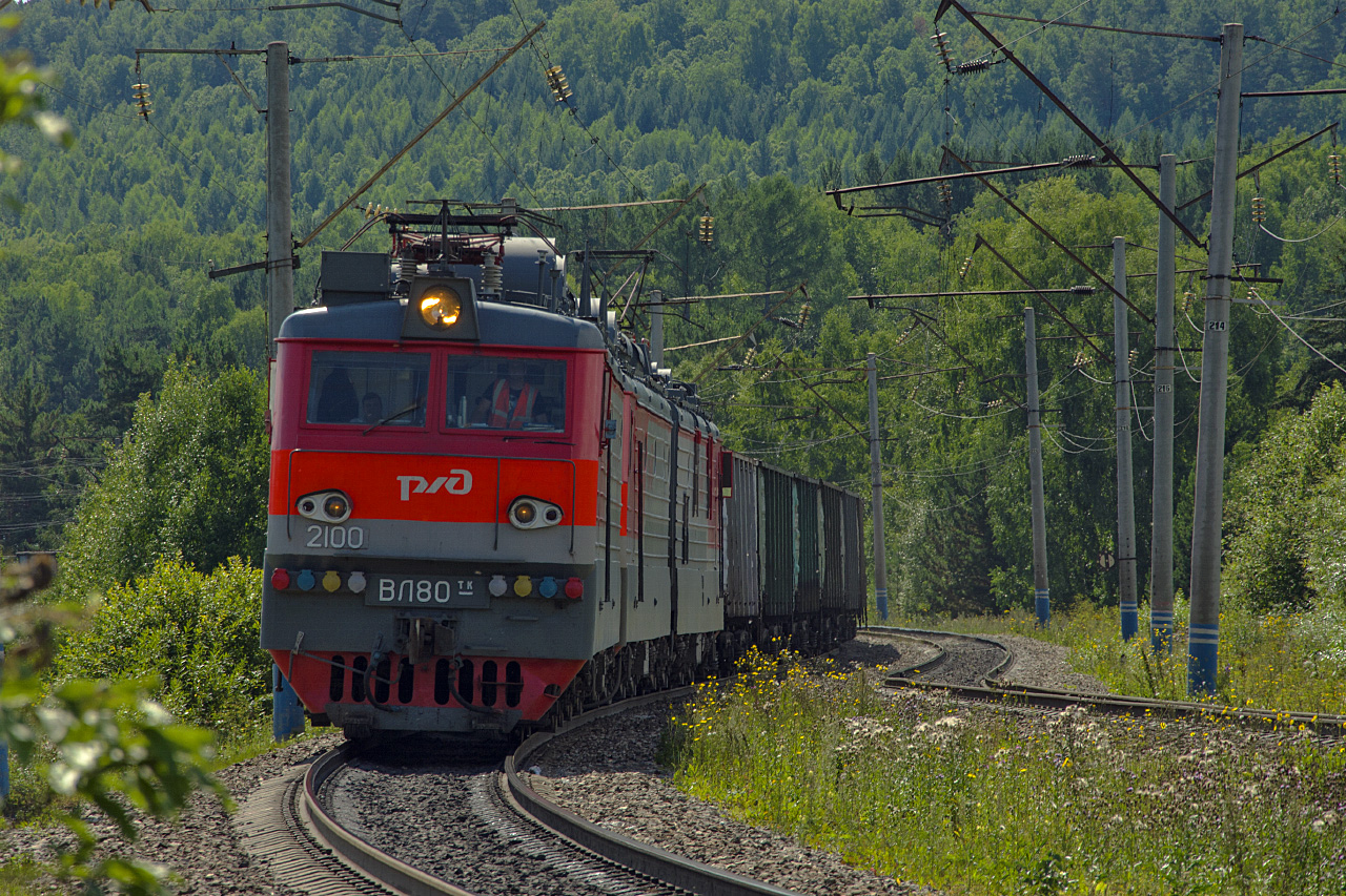ВЛ80ТК-2100