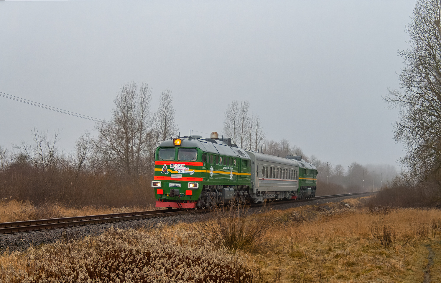2М62У-0006