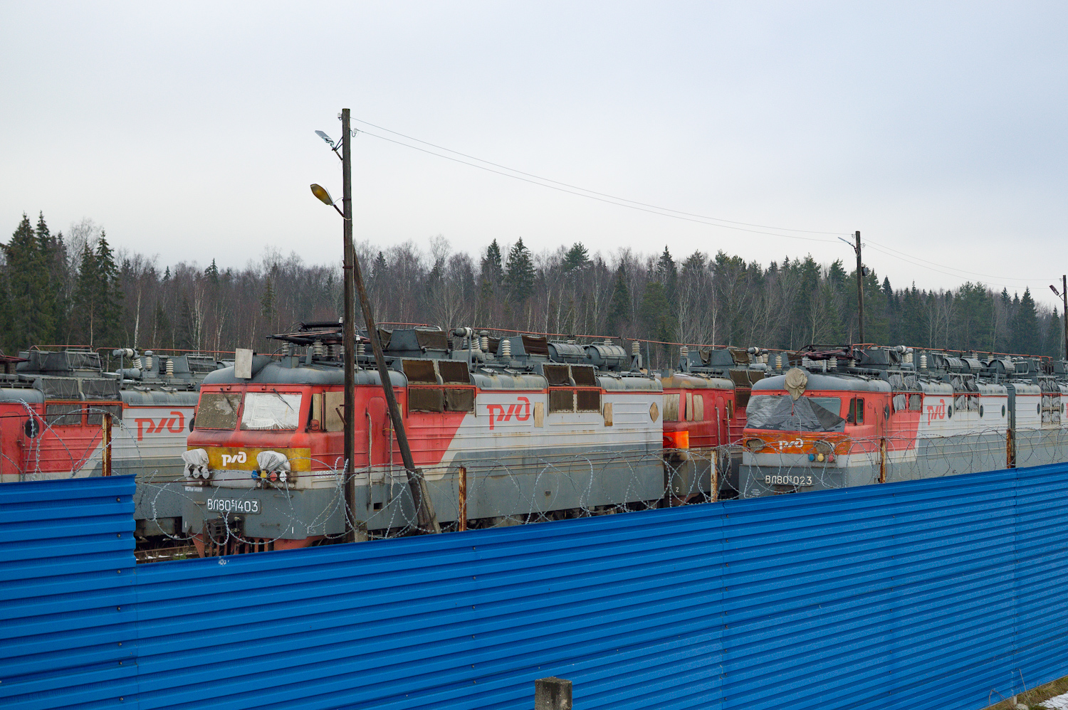 ВЛ80С-1403