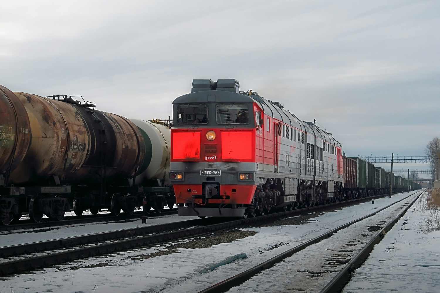 2ТЭ116-1563
