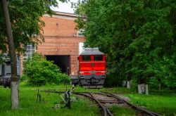 962 КБ