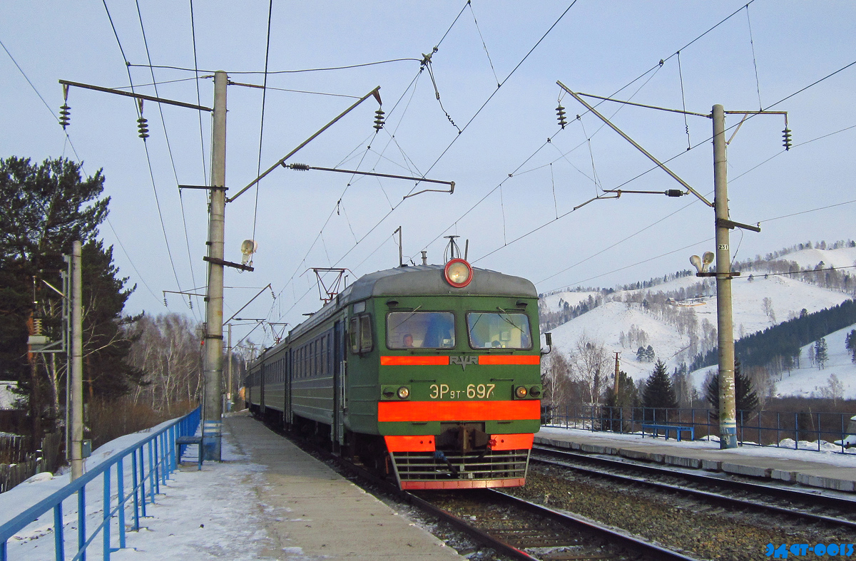 ЭР9Т-697