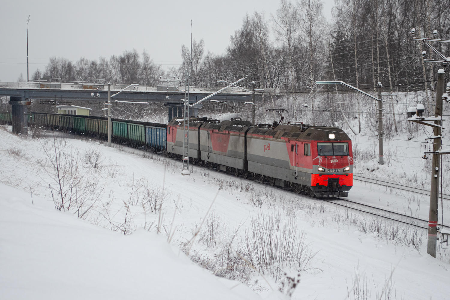 2ЭС10-176