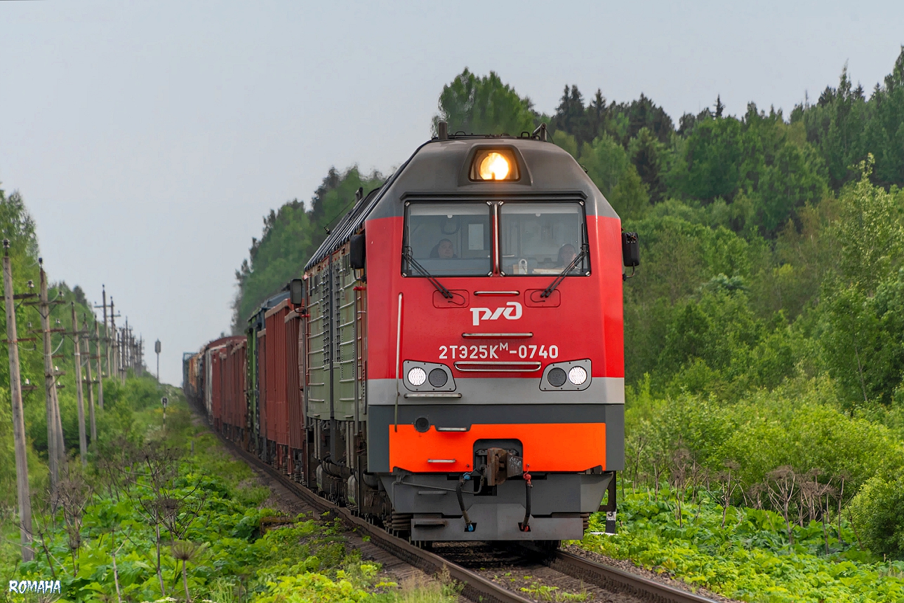 2ТЭ25КМ-0740