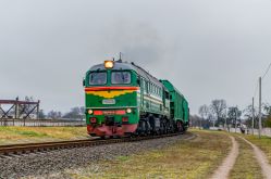 869 КБ
