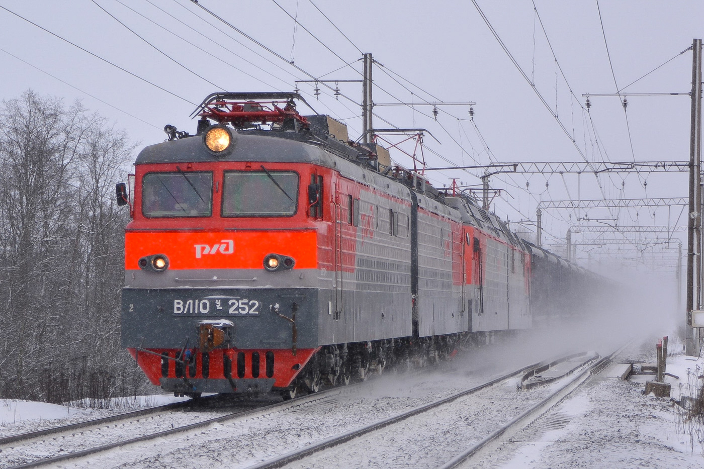 ВЛ10У-252