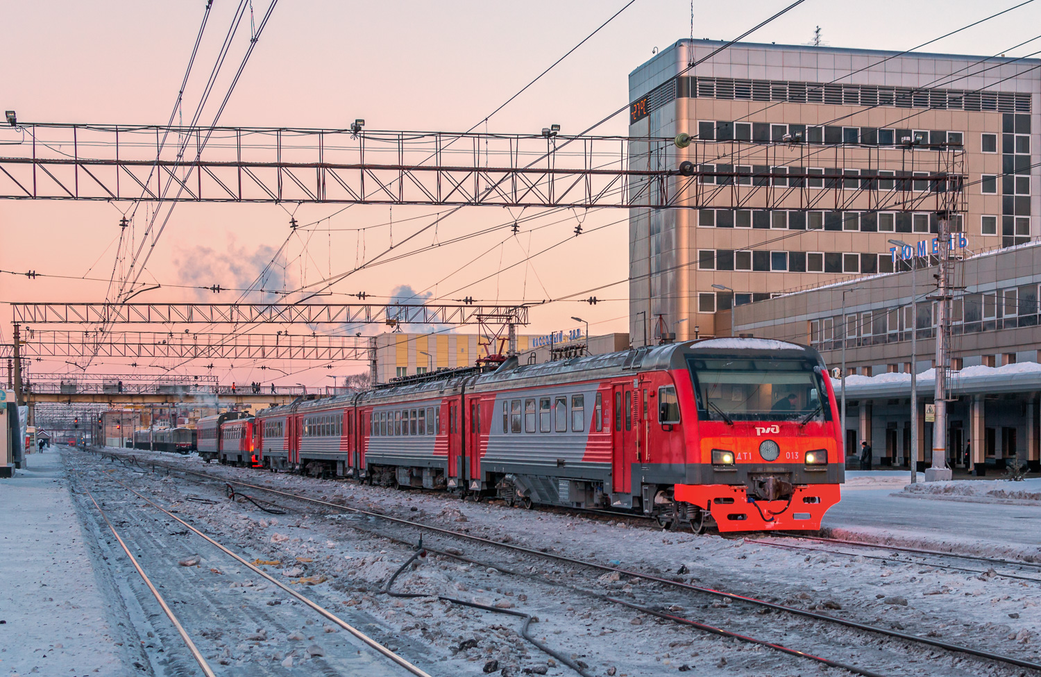 ДТ1-013