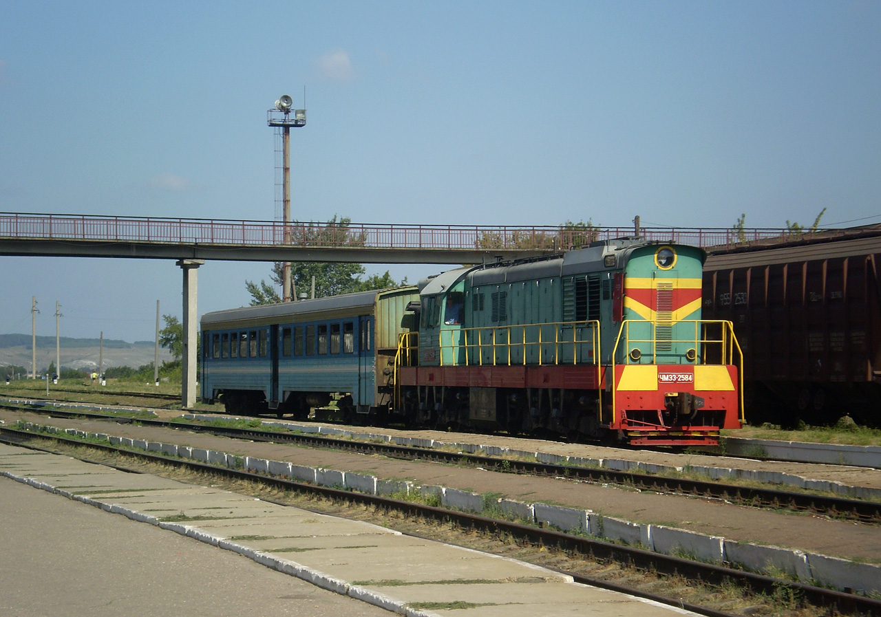 ЧМЭ3-2584