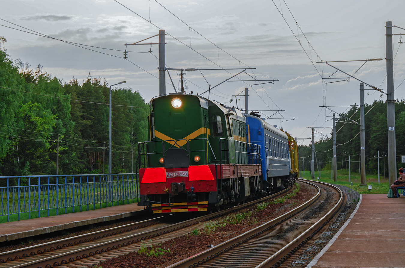 ЧМЭ3-3656