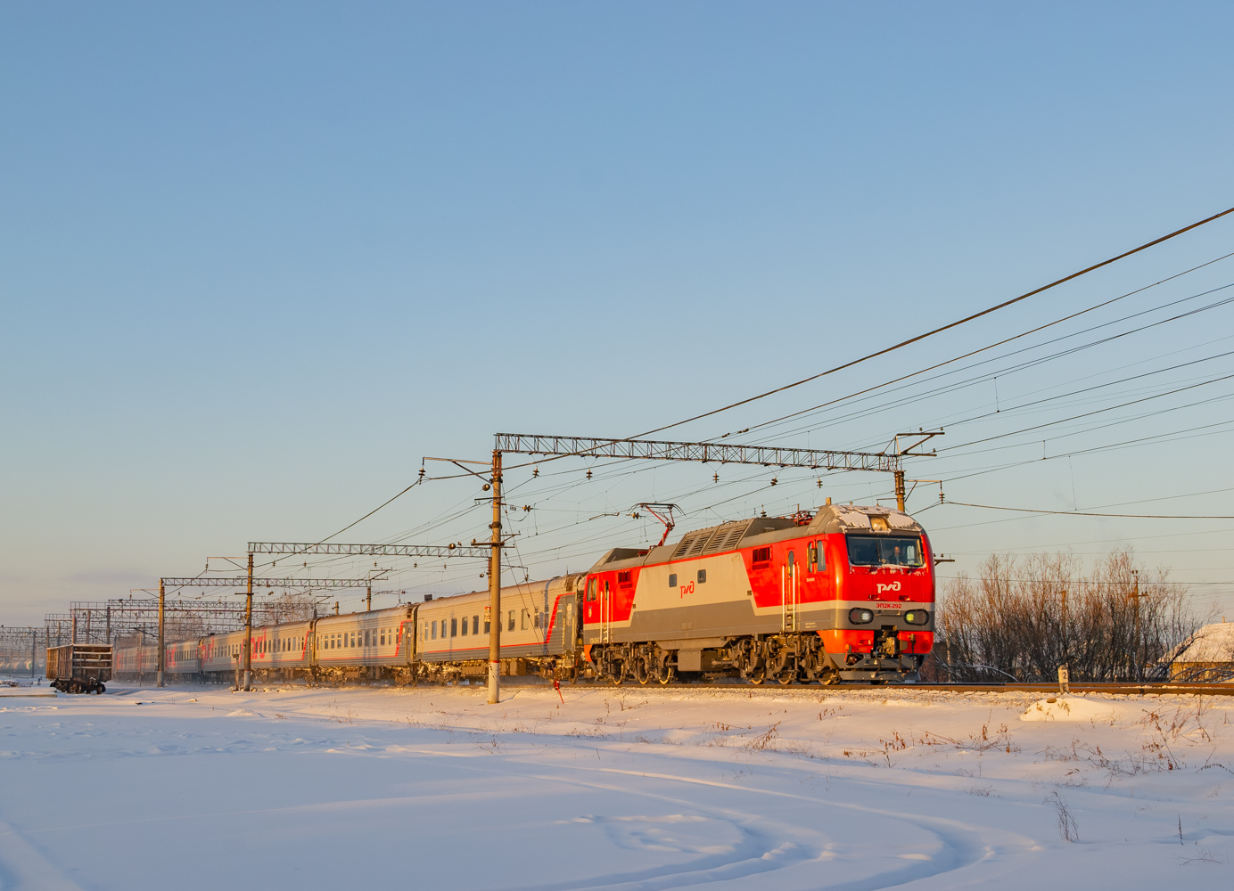 ЭП2К-292