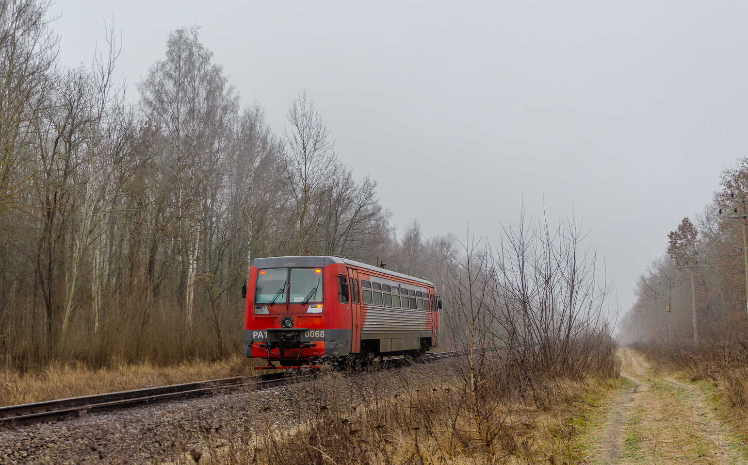 РА1-0068