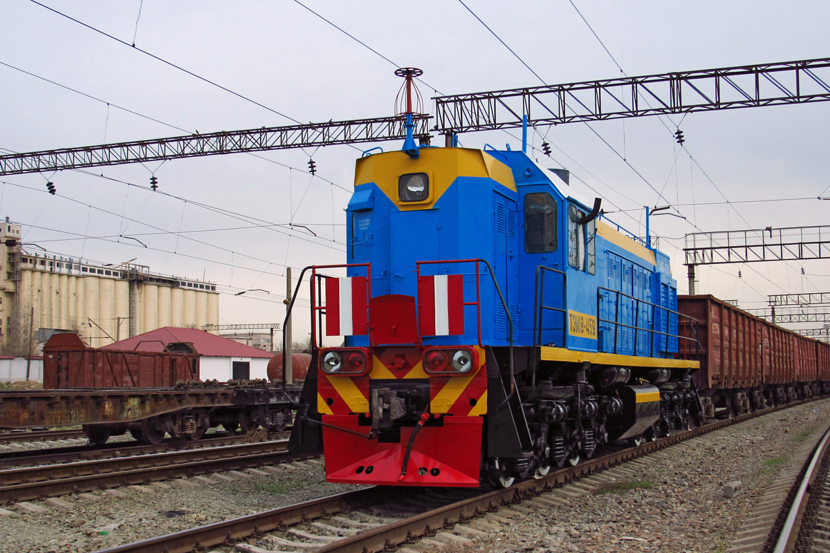  ТЭМ18-459