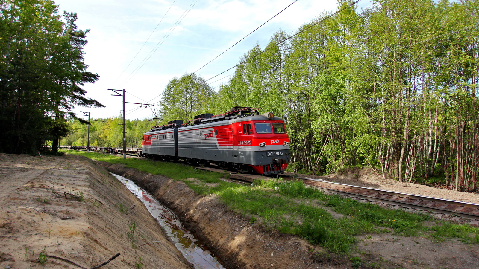 ВЛ10У-073