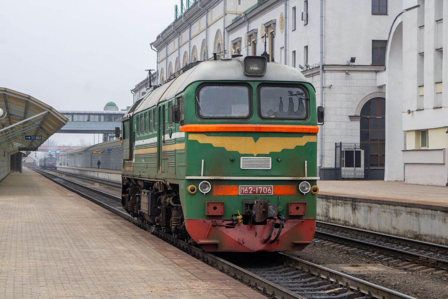 М62-1706