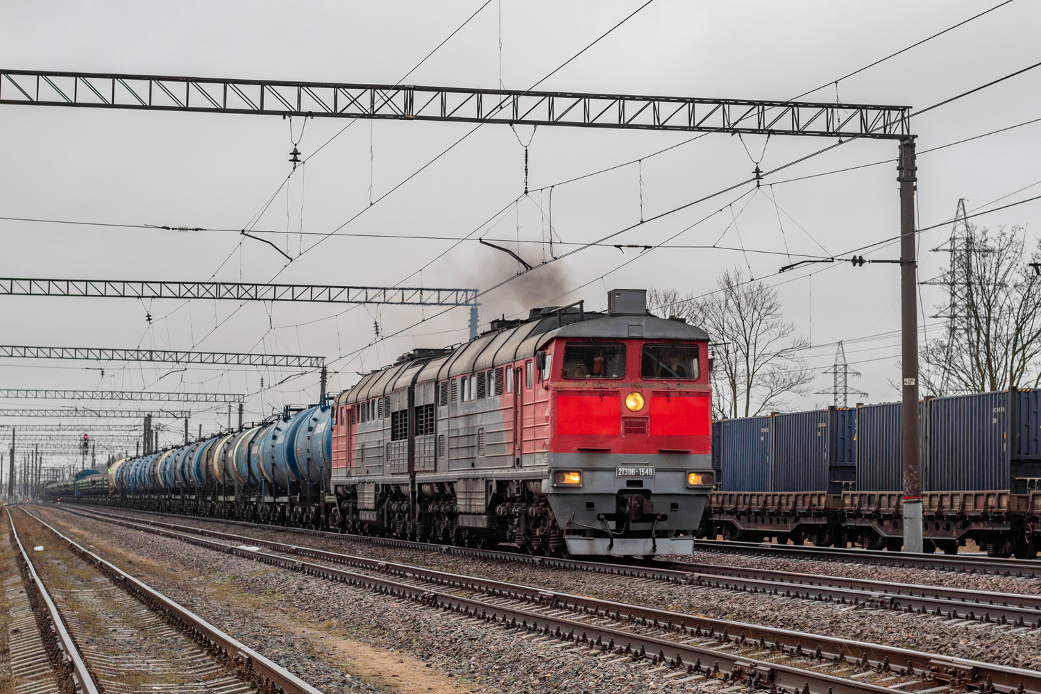 2ТЭ116-1548
