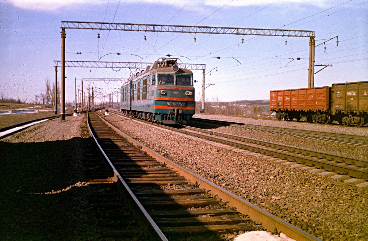 ВЛ80К-723