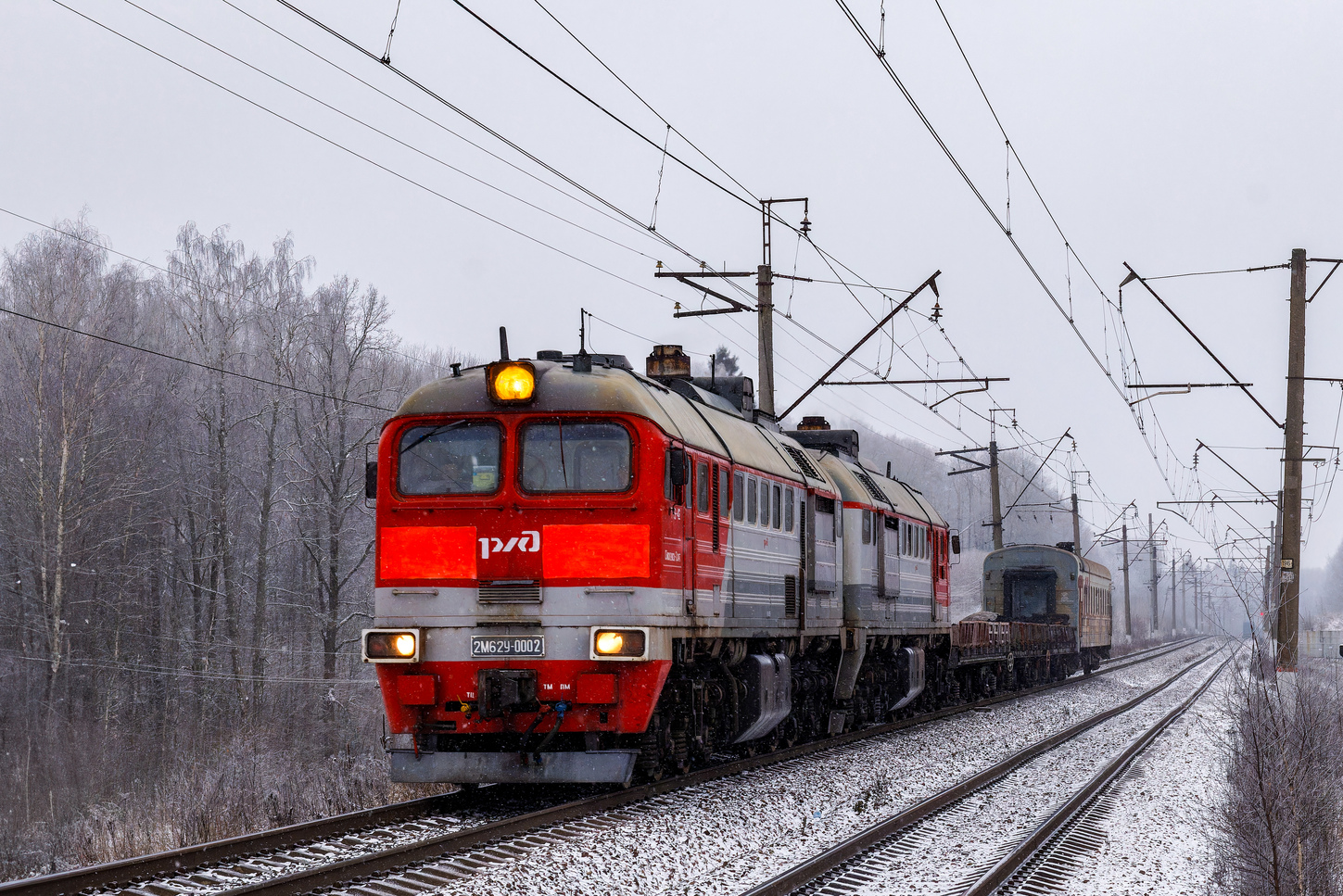 2М62У-0002